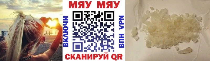 Как найти закладки Кизляр COCAIN Codein Галлюциногенные грибы Конопля СК ГАШ