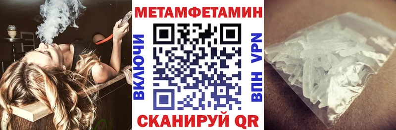 наркошоп  кракен как зайти  Amphetamine Розовый  Кизляр 