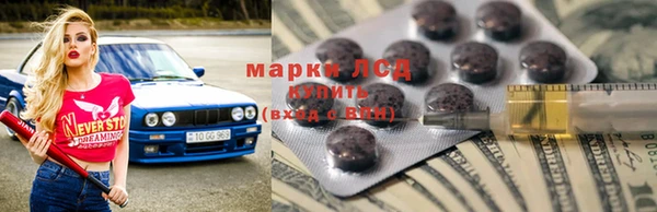 винт Абдулино