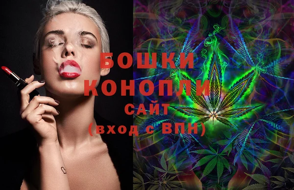 гидропоника Абинск