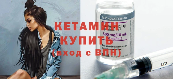 винт Абдулино