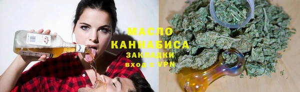 гидропоника Абинск