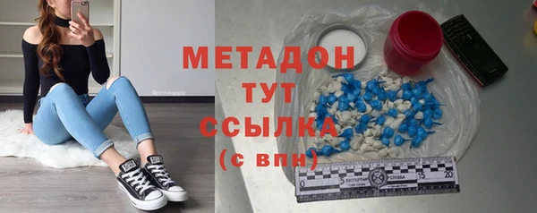 винт Абдулино