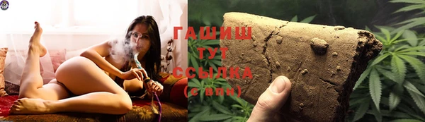 мефедрон VHQ Абаза