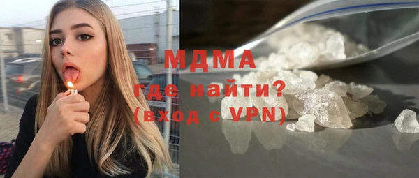 винт Абдулино
