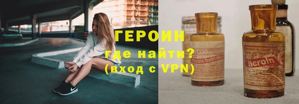 гидропоника Абинск