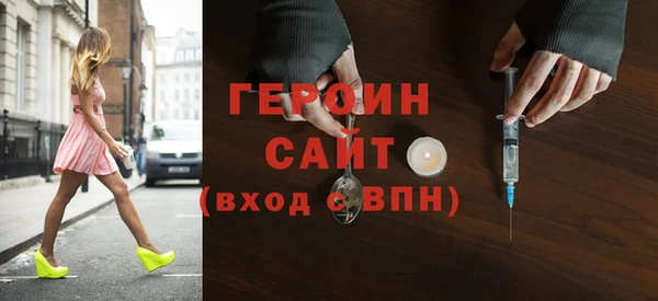 винт Абдулино