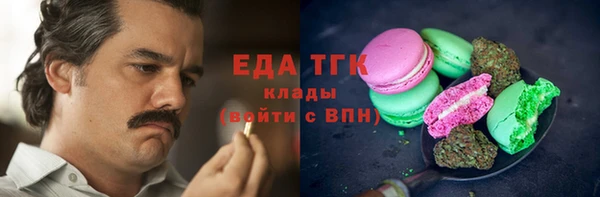 гидропоника Абинск