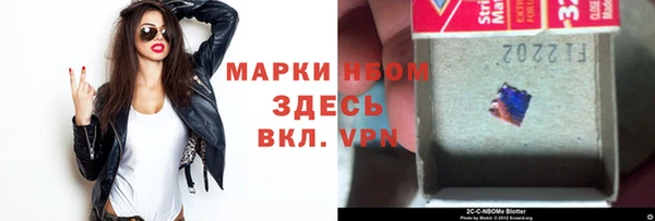 винт Абдулино