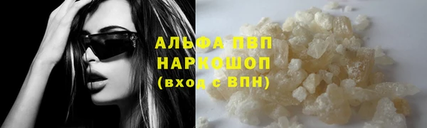 винт Абдулино