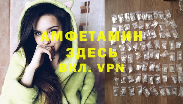 винт Абдулино