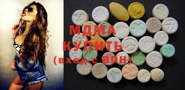 дурь Алзамай