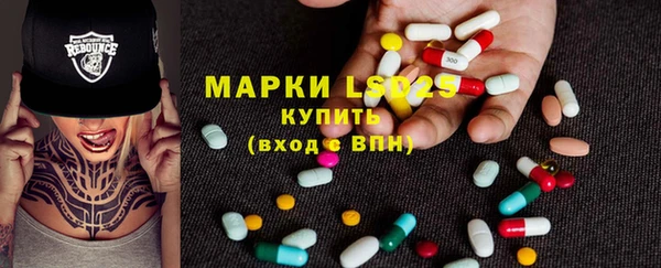 мефедрон VHQ Абаза