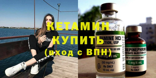 гидропоника Абинск