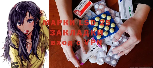 винт Абдулино