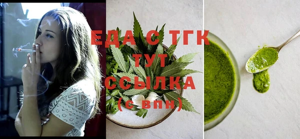 гидропоника Абинск