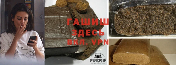 гидропоника Абинск