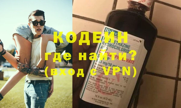 винт Абдулино