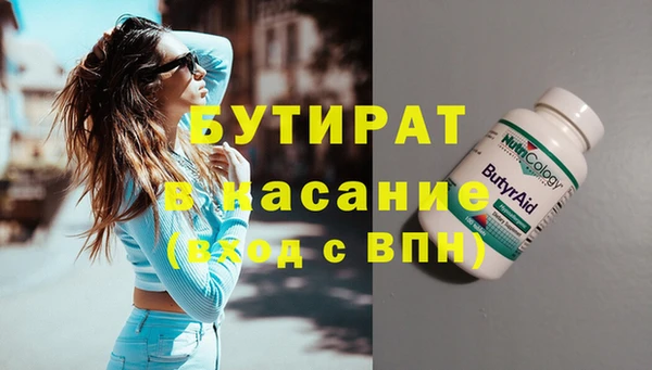 кокаин колумбия Гусев
