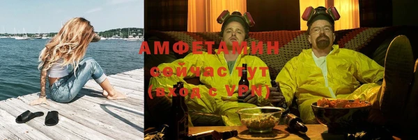 винт Абдулино