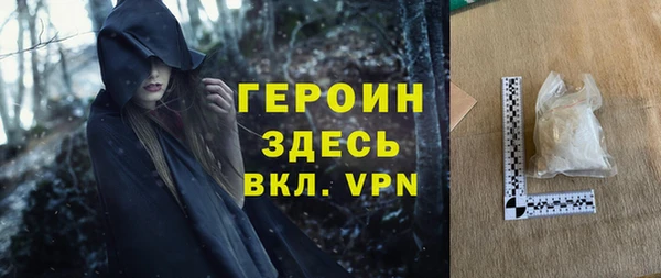 мескалин Алексин