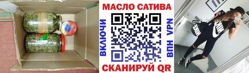 Дистиллят ТГК вейп с тгк Кизляр